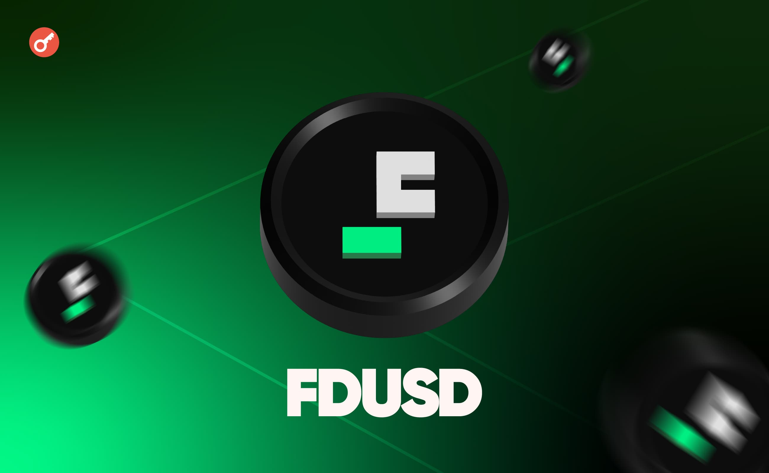 Криптовалюта First Digital USD (FDUSD)