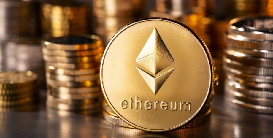 Криптовалюта Ethereum (ETH)